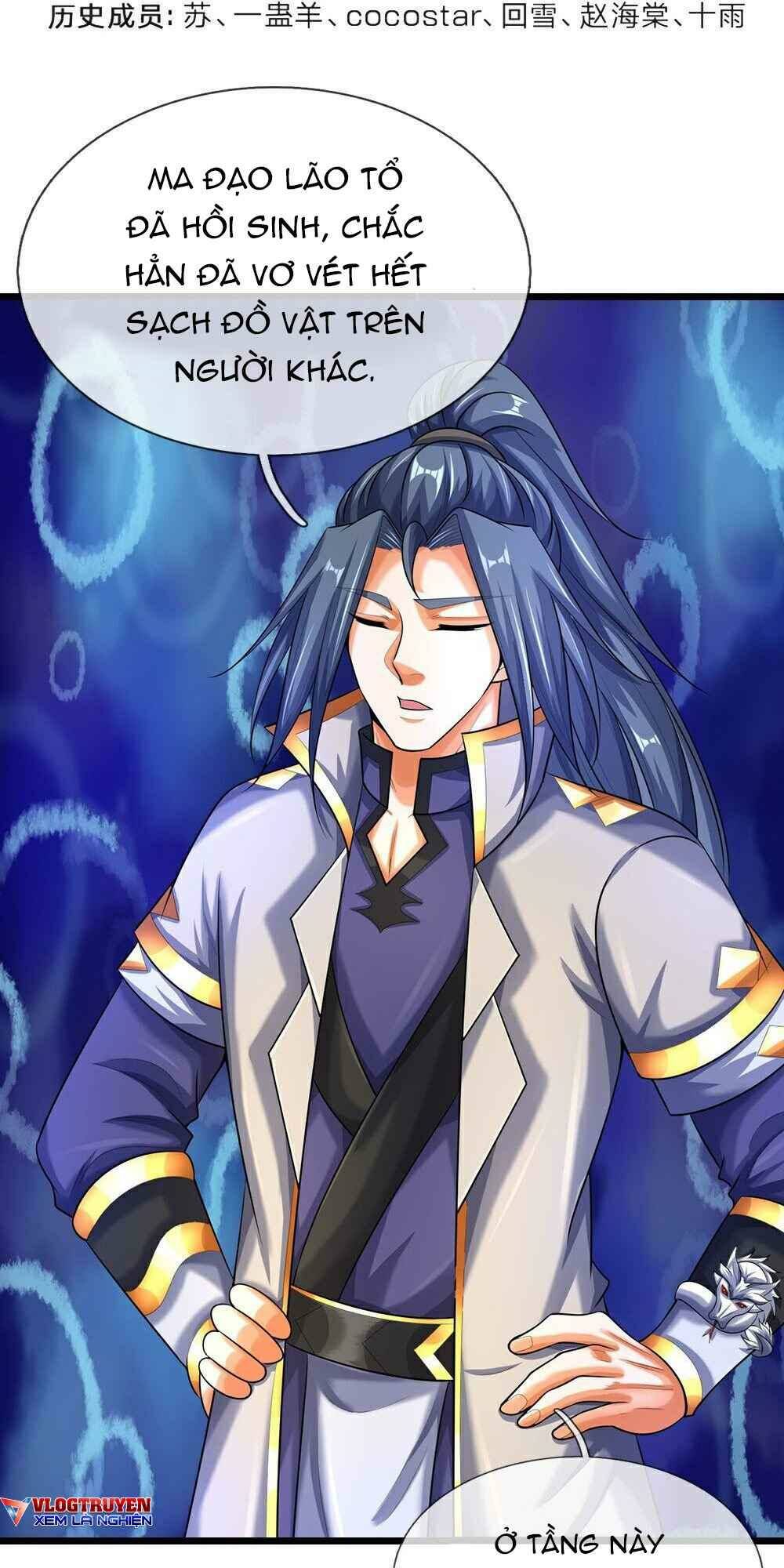 Thần Võ Thiên Tôn Chapter 586 - Trang 2