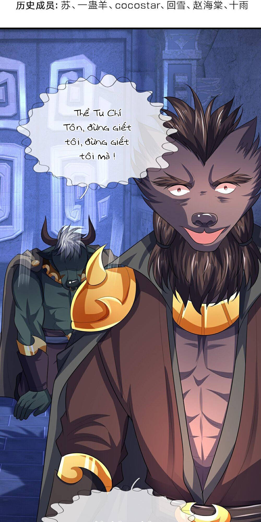 Thần Võ Thiên Tôn Chapter 588 - Trang 2