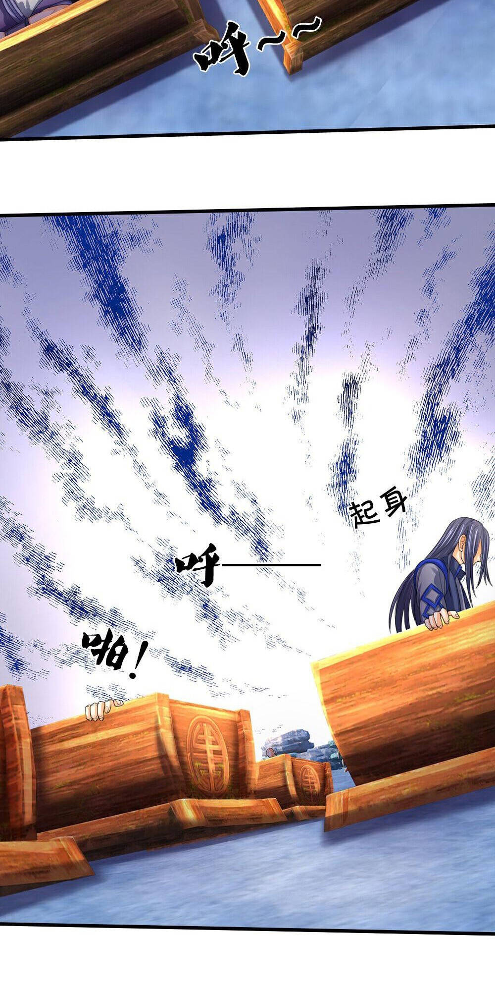 Thần Võ Thiên Tôn Chapter 588 - Trang 2