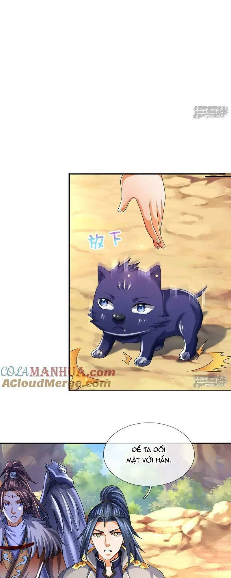 Thần Võ Thiên Tôn Chapter 589.1 - Trang 2