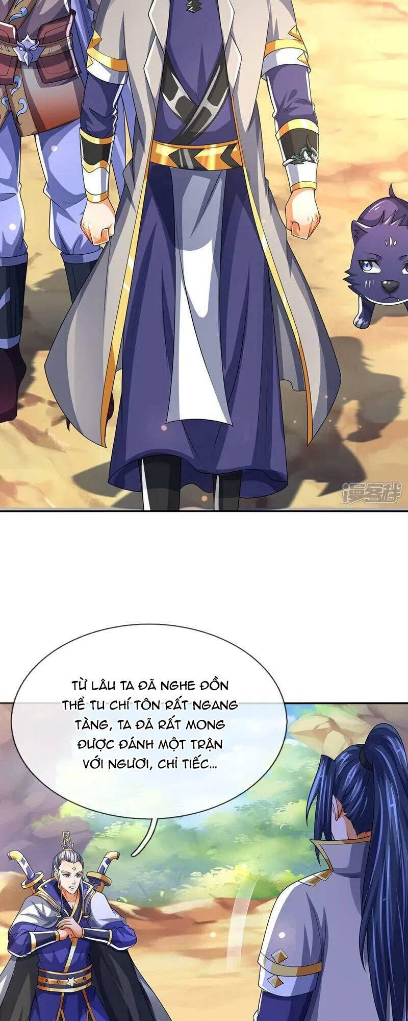 Thần Võ Thiên Tôn Chapter 589.1 - Trang 2