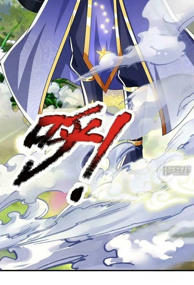 Thần Võ Thiên Tôn Chapter 589.2 - Trang 2