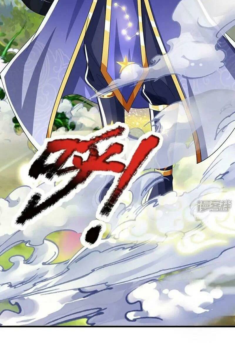 Thần Võ Thiên Tôn Chapter 589 - Trang 2