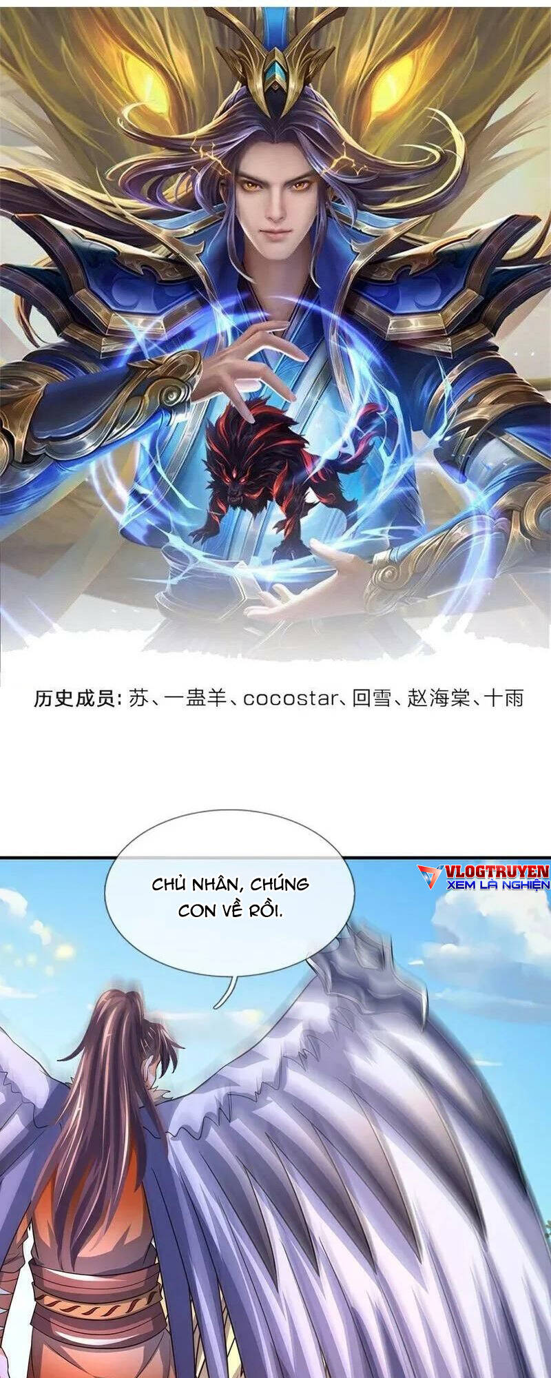 Thần Võ Thiên Tôn Chapter 589 - Trang 2