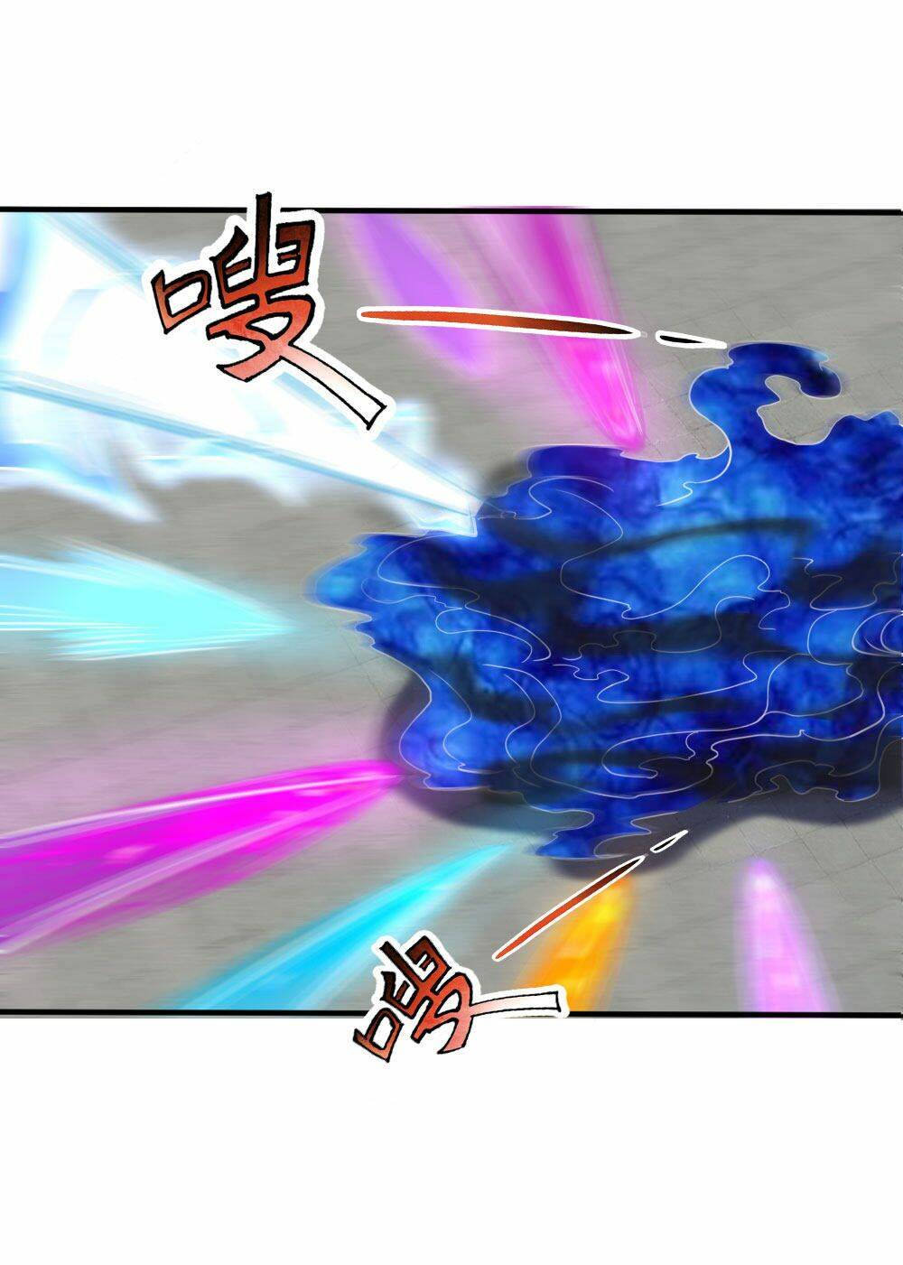 Thần Võ Thiên Tôn Chapter 59 - Trang 2