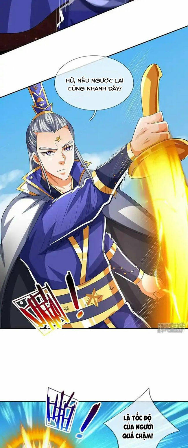 Thần Võ Thiên Tôn Chapter 590 - Trang 2
