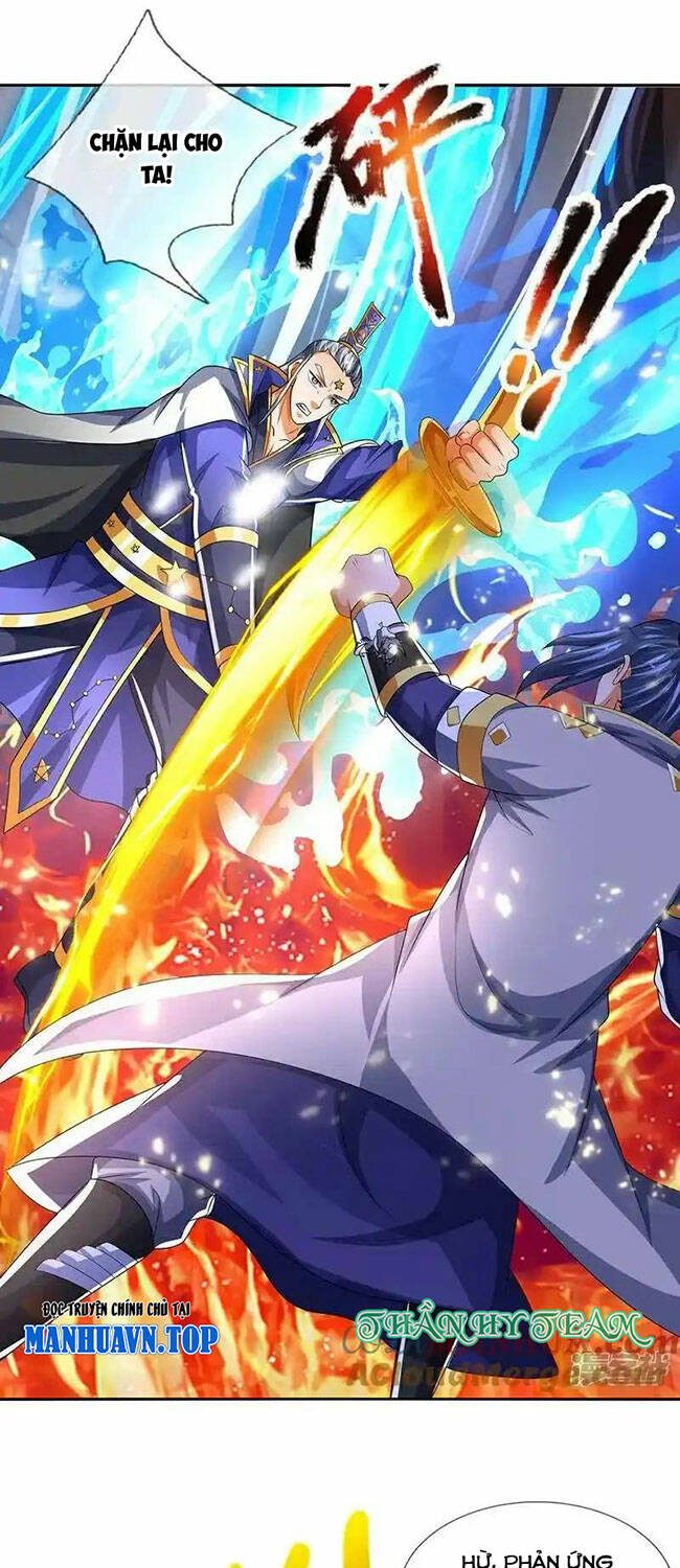 Thần Võ Thiên Tôn Chapter 590 - Trang 2