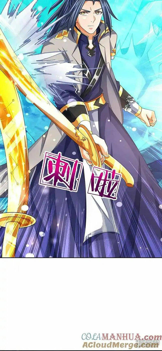 Thần Võ Thiên Tôn Chapter 590 - Trang 2