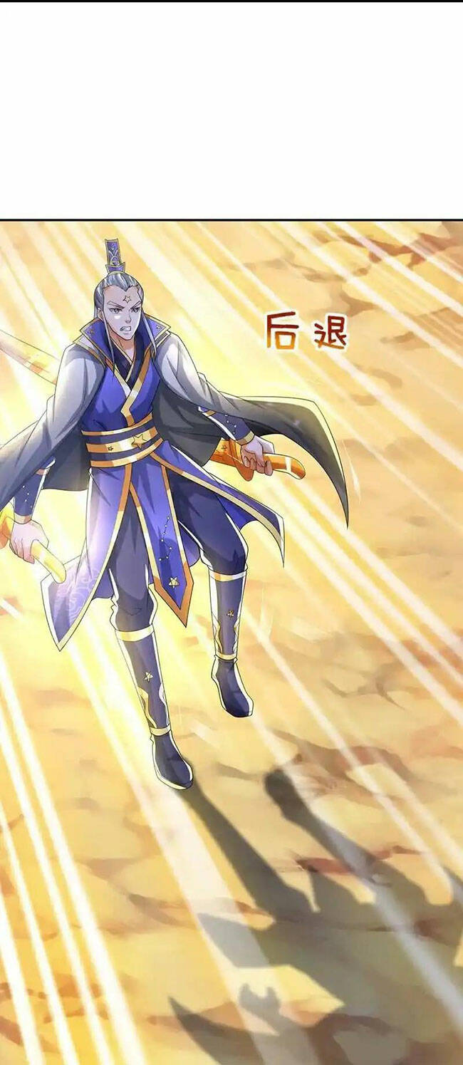 Thần Võ Thiên Tôn Chapter 590 - Trang 2