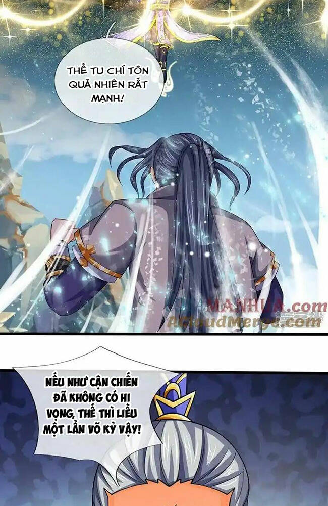 Thần Võ Thiên Tôn Chapter 590 - Trang 2