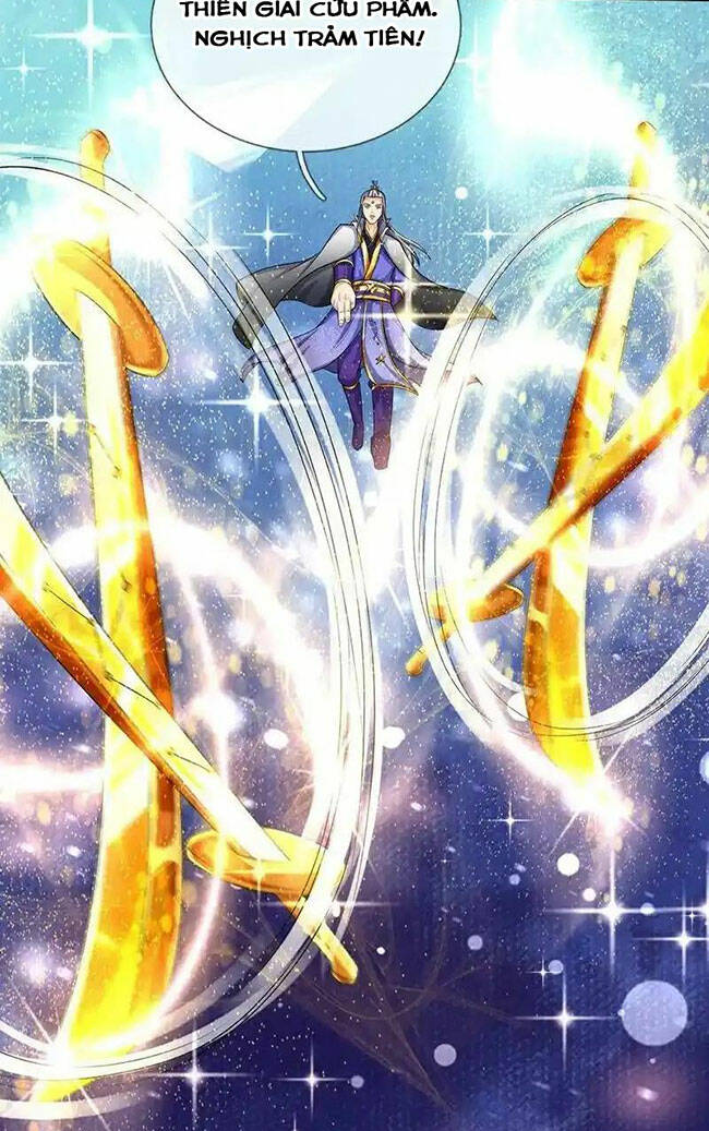 Thần Võ Thiên Tôn Chapter 590 - Trang 2