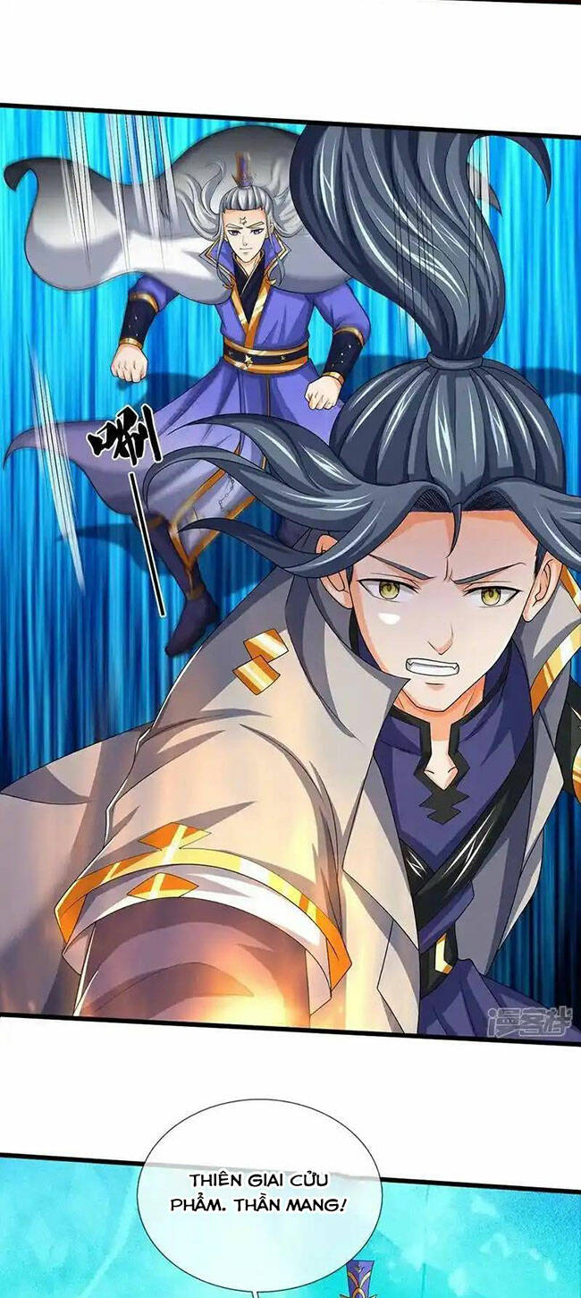 Thần Võ Thiên Tôn Chapter 590 - Trang 2