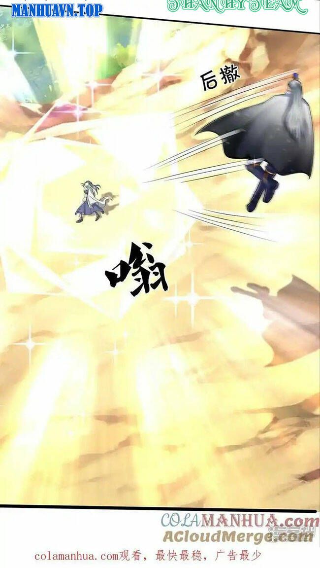 Thần Võ Thiên Tôn Chapter 590 - Trang 2