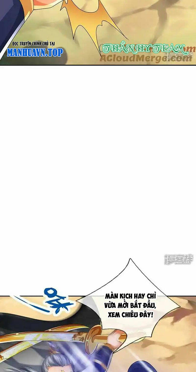 Thần Võ Thiên Tôn Chapter 590 - Trang 2