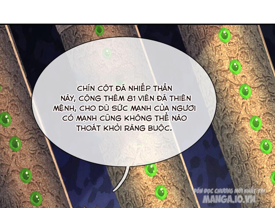 Thần Võ Thiên Tôn Chapter 593 - Trang 2