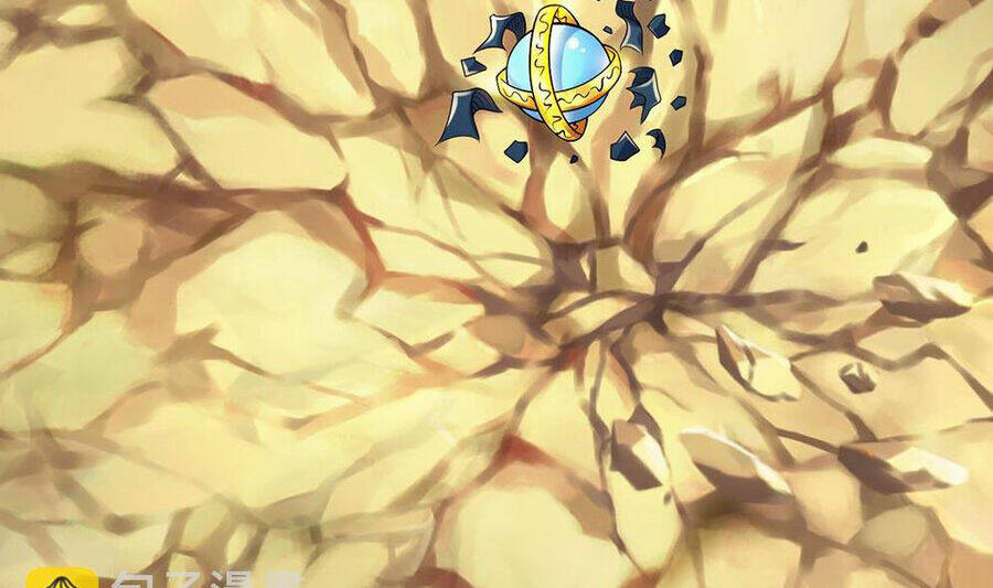 Thần Võ Thiên Tôn Chapter 594 - Trang 2