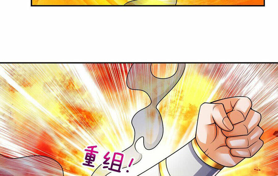 Thần Võ Thiên Tôn Chapter 594 - Trang 2