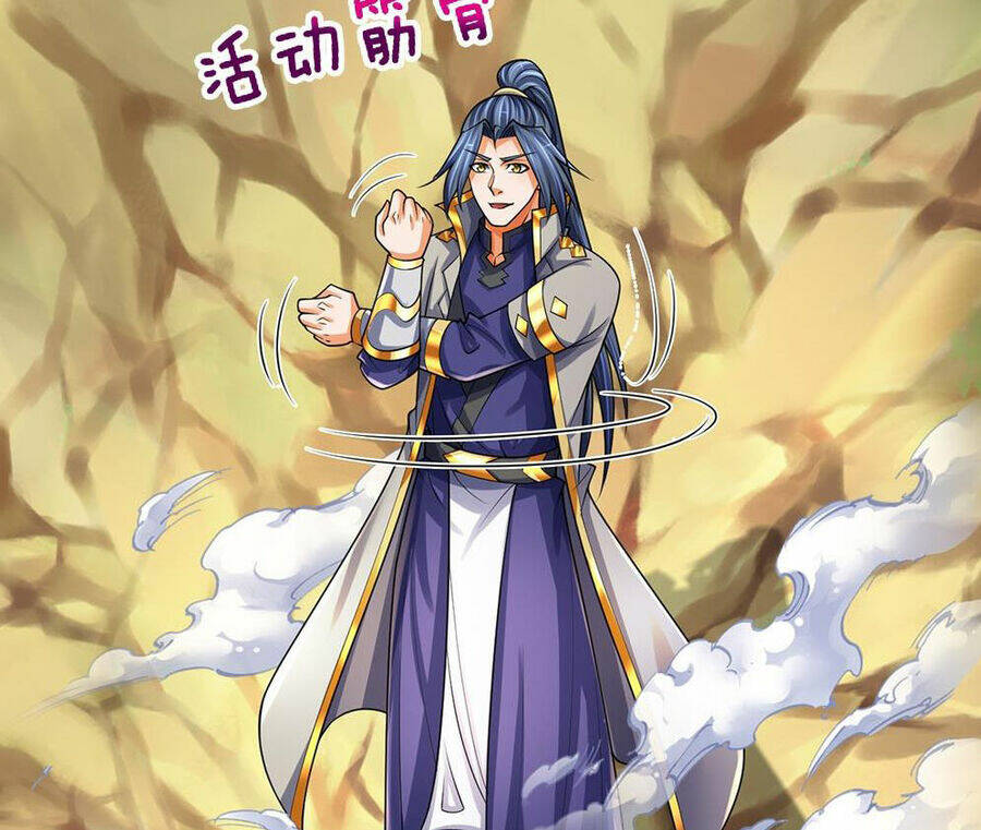 Thần Võ Thiên Tôn Chapter 594 - Trang 2