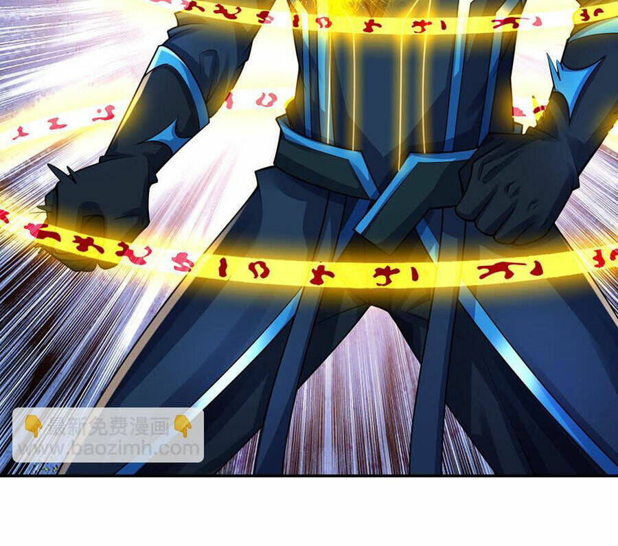 Thần Võ Thiên Tôn Chapter 594 - Trang 2