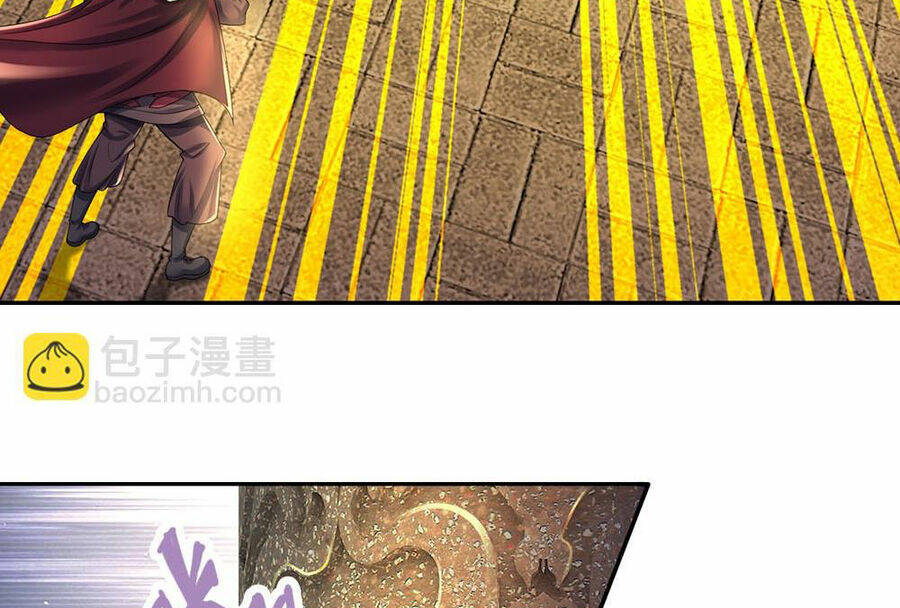 Thần Võ Thiên Tôn Chapter 594 - Trang 2