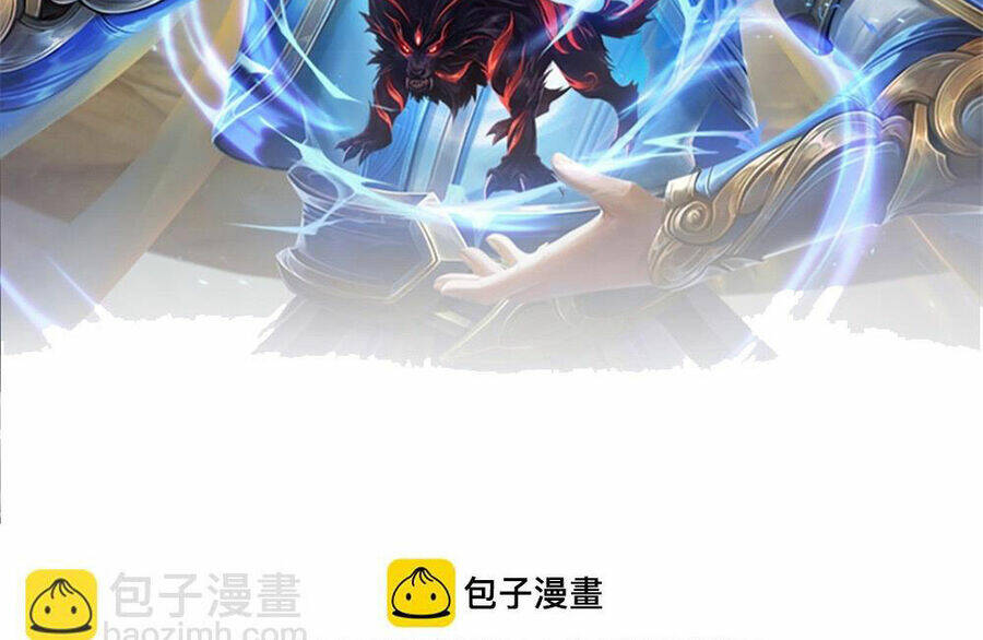 Thần Võ Thiên Tôn Chapter 594 - Trang 2