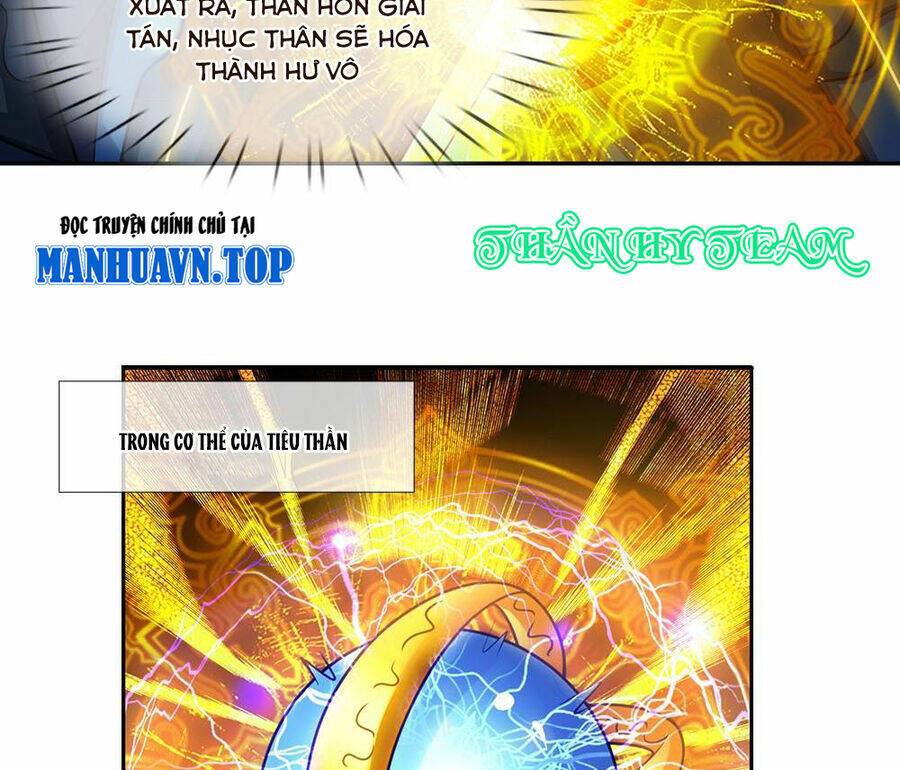 Thần Võ Thiên Tôn Chapter 594 - Trang 2