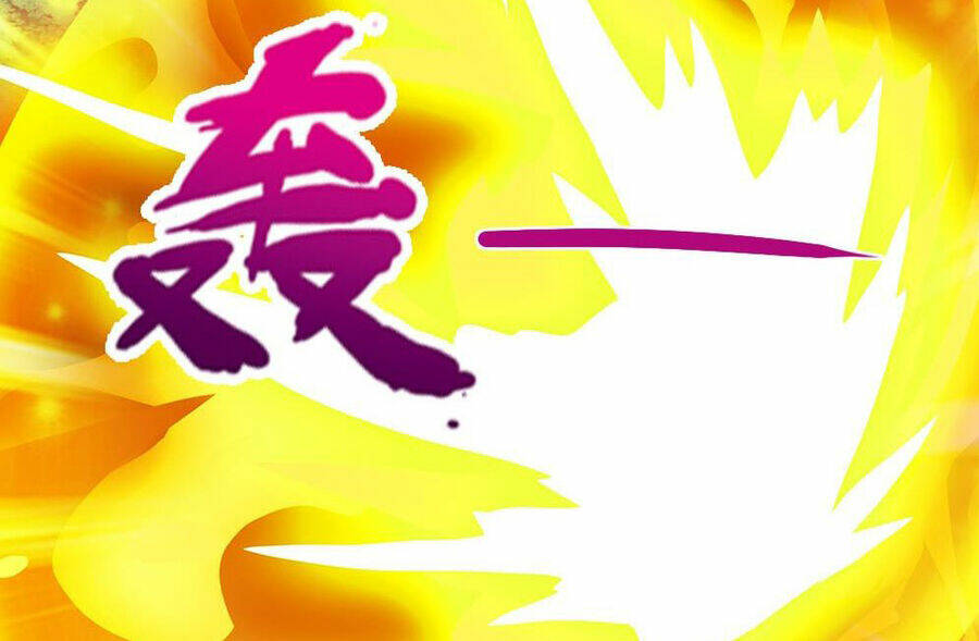 Thần Võ Thiên Tôn Chapter 594 - Trang 2