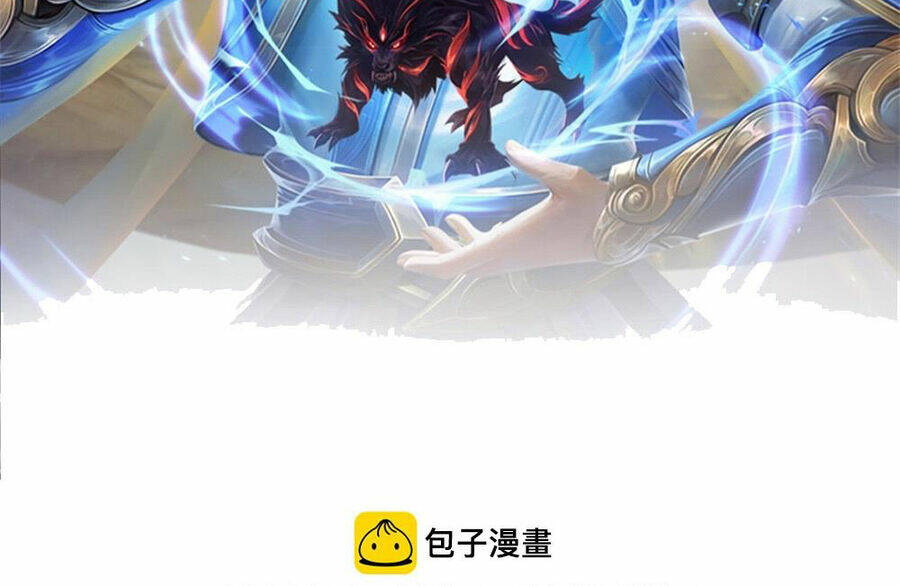 Thần Võ Thiên Tôn Chapter 595 - Trang 2