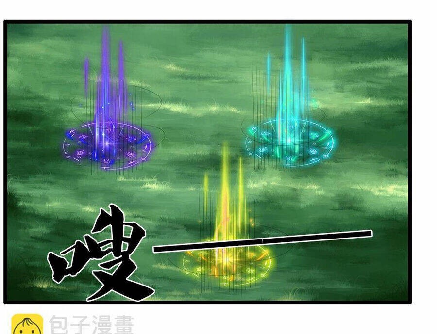 Thần Võ Thiên Tôn Chapter 595 - Trang 2