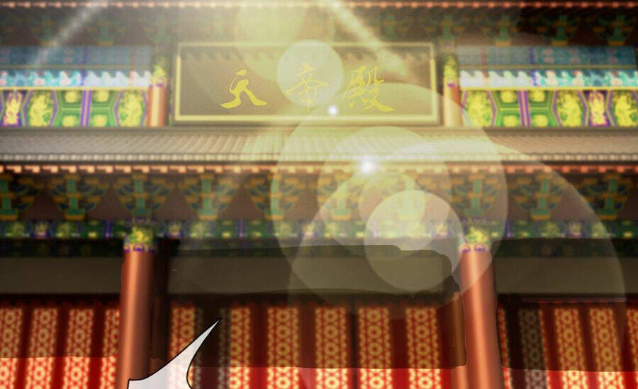 Thần Võ Thiên Tôn Chapter 595 - Trang 2