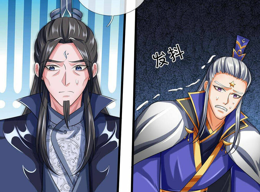 Thần Võ Thiên Tôn Chapter 595 - Trang 2