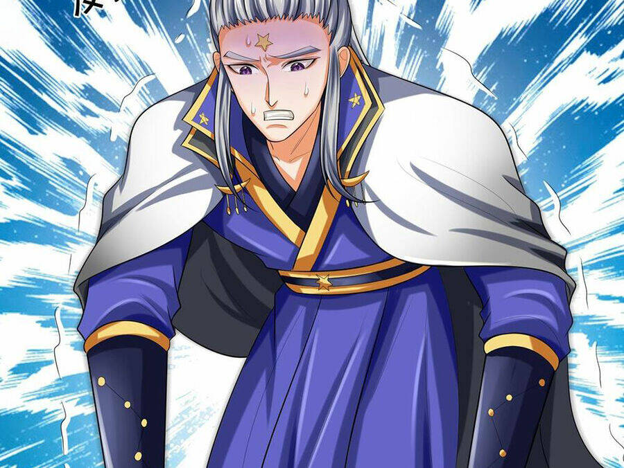 Thần Võ Thiên Tôn Chapter 595 - Trang 2