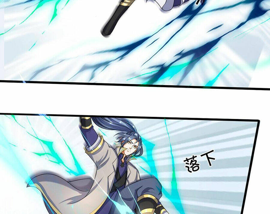 Thần Võ Thiên Tôn Chapter 595 - Trang 2