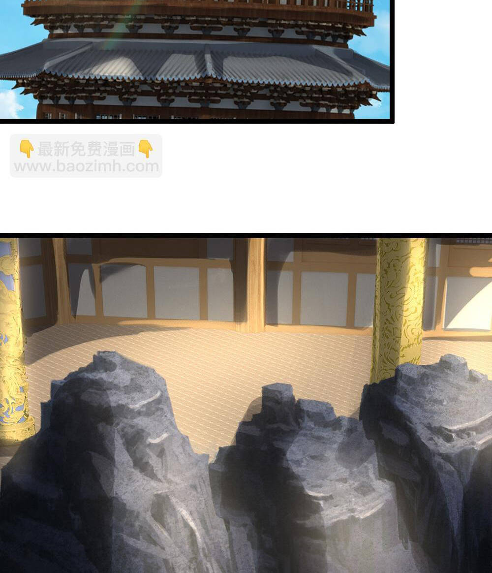 Thần Võ Thiên Tôn Chapter 596 - Trang 2