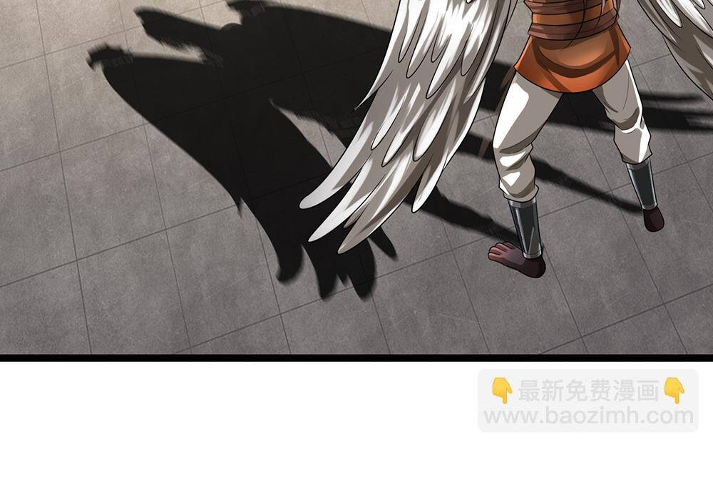 Thần Võ Thiên Tôn Chapter 596 - Trang 2