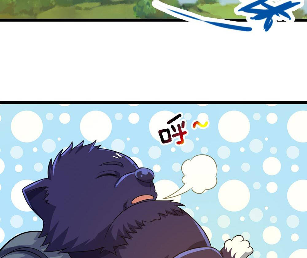 Thần Võ Thiên Tôn Chapter 596 - Trang 2