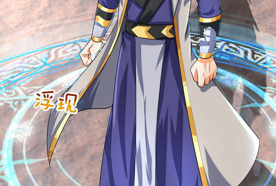 Thần Võ Thiên Tôn Chapter 597 - Trang 2