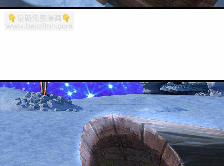 Thần Võ Thiên Tôn Chapter 597 - Trang 2