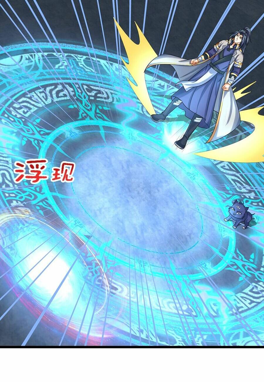 Thần Võ Thiên Tôn Chapter 598 - Trang 2