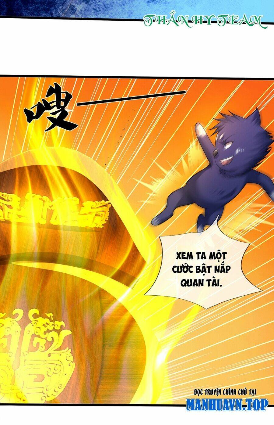 Thần Võ Thiên Tôn Chapter 598 - Trang 2