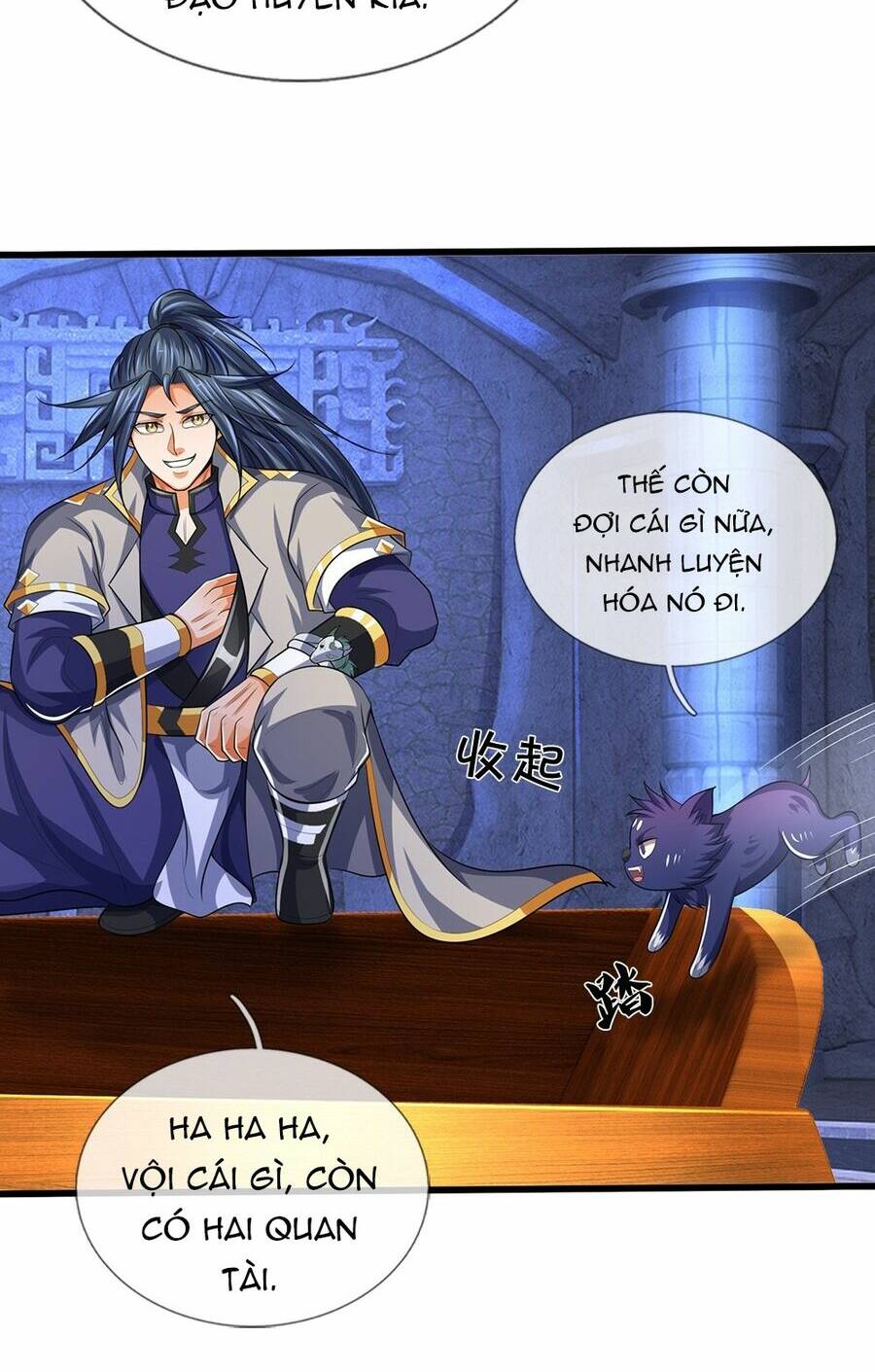 Thần Võ Thiên Tôn Chapter 598 - Trang 2