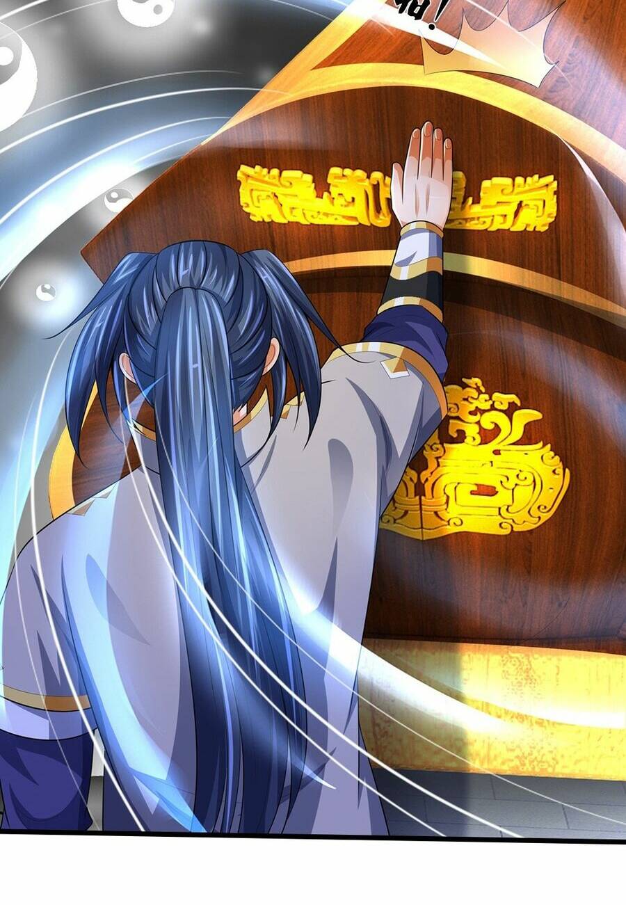 Thần Võ Thiên Tôn Chapter 598 - Trang 2