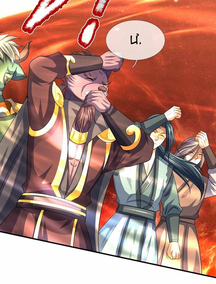 Thần Võ Thiên Tôn Chapter 599 - Trang 2