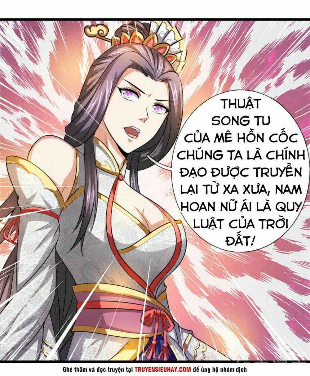 Thần Võ Thiên Tôn Chapter 6 - Trang 2