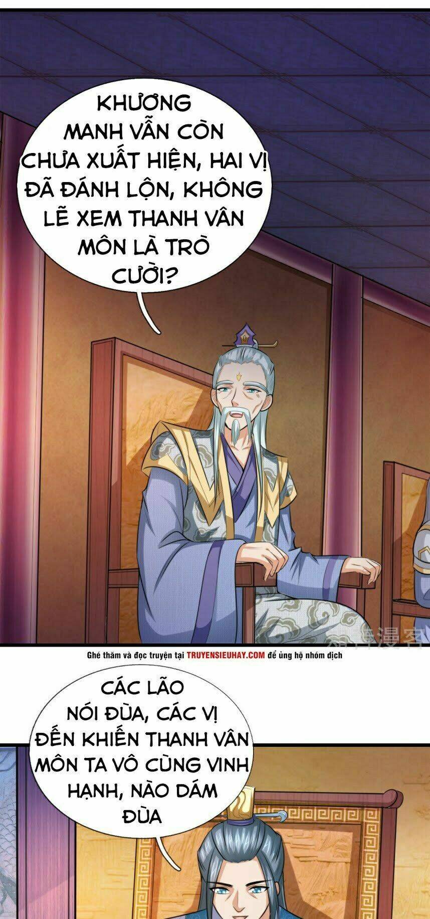 Thần Võ Thiên Tôn Chapter 6 - Trang 2