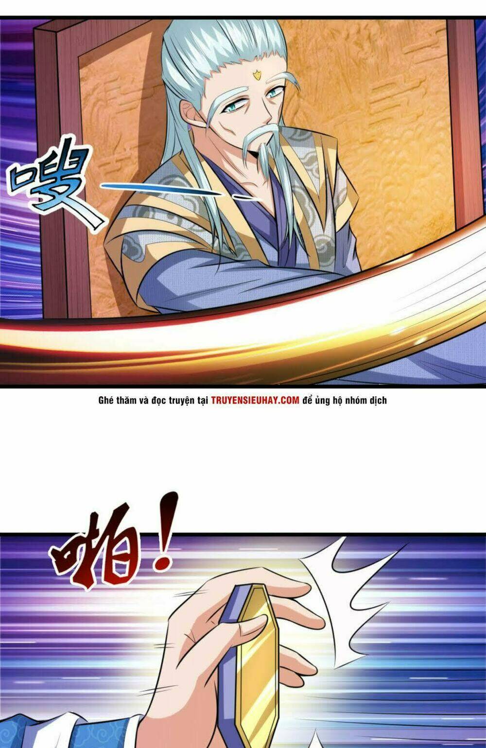 Thần Võ Thiên Tôn Chapter 6 - Trang 2