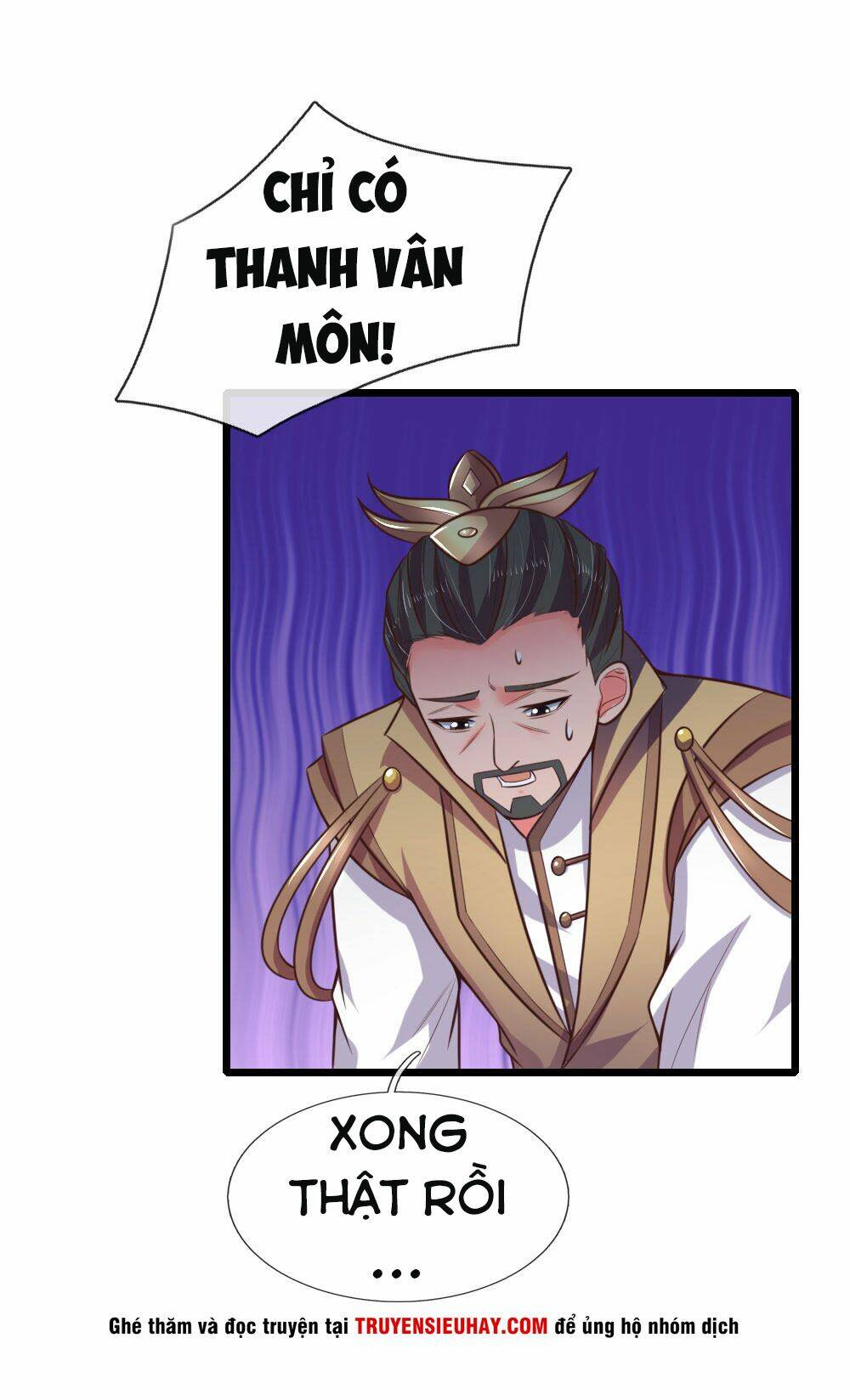 Thần Võ Thiên Tôn Chapter 60 - Trang 2