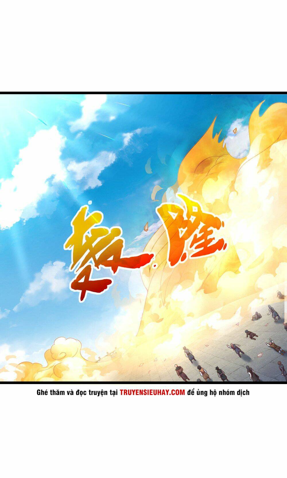 Thần Võ Thiên Tôn Chapter 60 - Trang 2