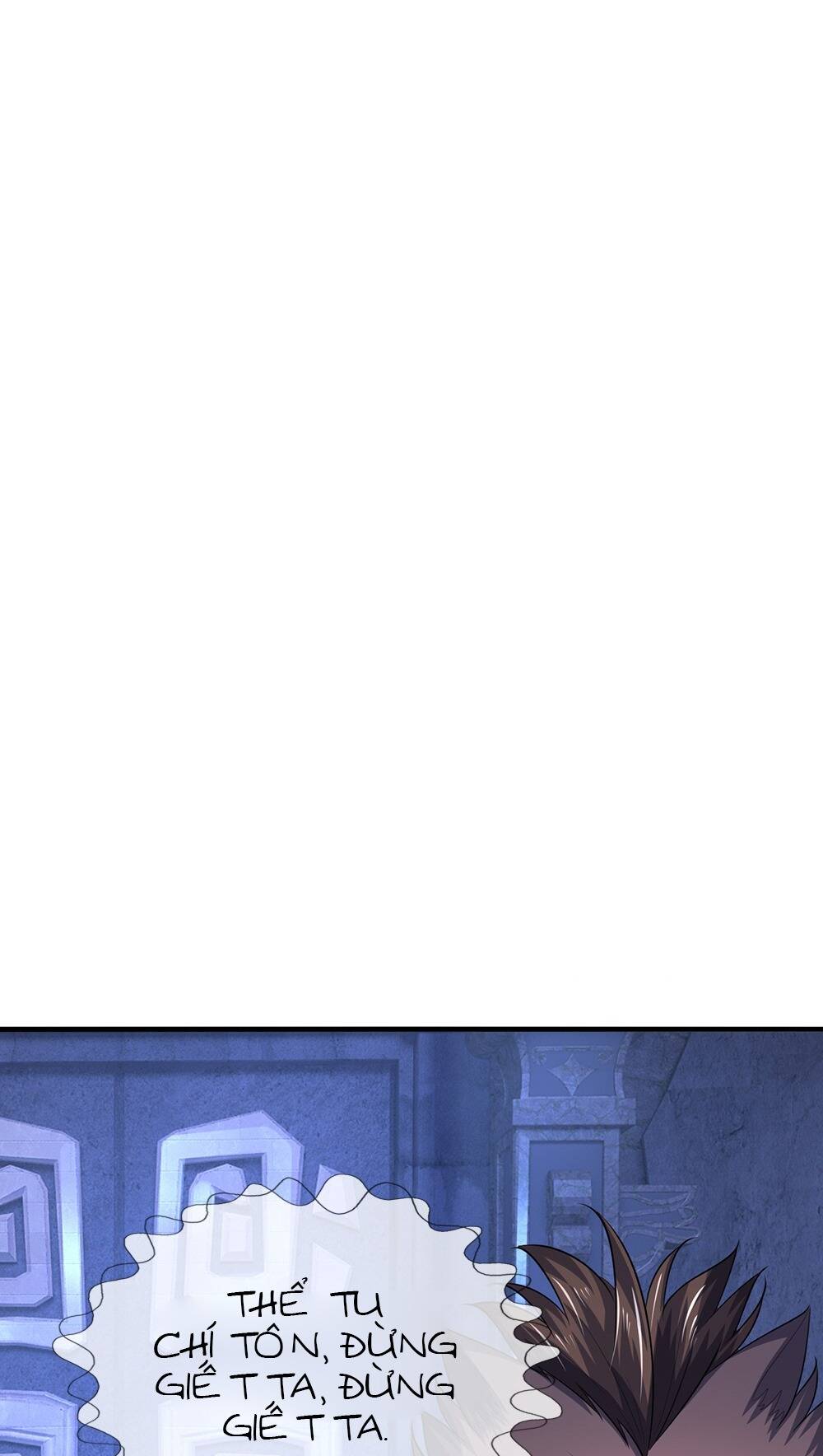 Thần Võ Thiên Tôn Chapter 600 - Trang 2