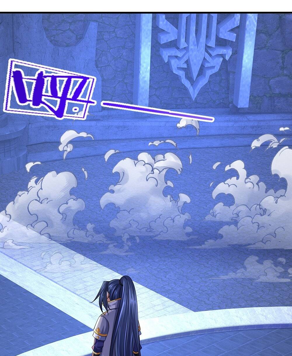 Thần Võ Thiên Tôn Chapter 600 - Trang 2